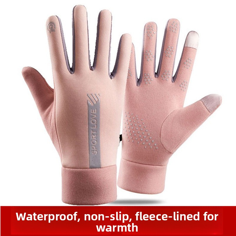 Winter Glove Insulated - Sarung Tangan Fleece Tebal Berinsulasi, Tahan