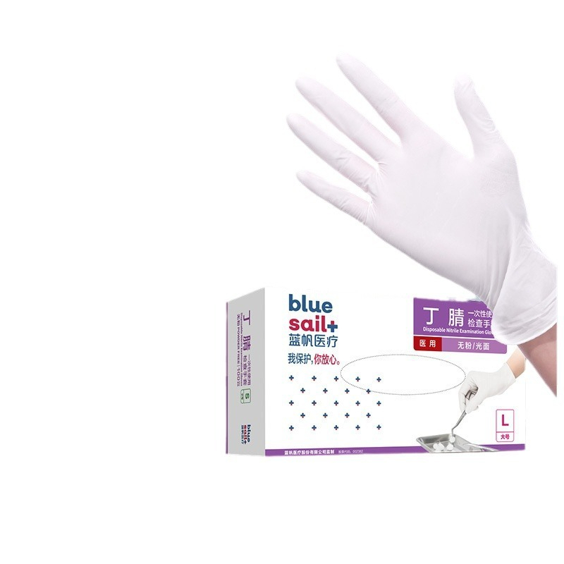 2×100Pcs/Kotak Sarung Tangan N - Exam Glove Nitrile ulasan dan harga