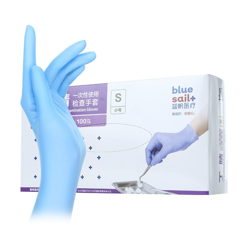 2×100Pcs/Kotak Sarung Tangan N - Exam Glove Nitrile ulasan dan harga