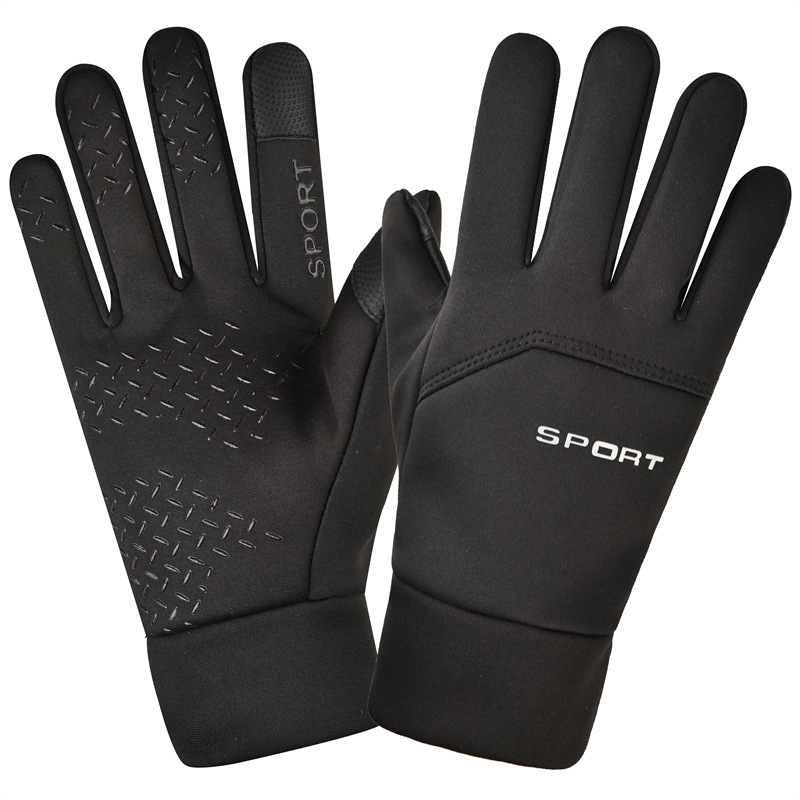 Sarung tangan rajut, olahraga  - Magic Touch Glove ulasan dan harga