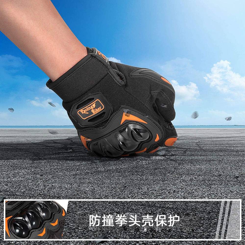 Sarung Tangan Motor Profesiona - Motorcycle Glove Knuckle ulasan dan harga